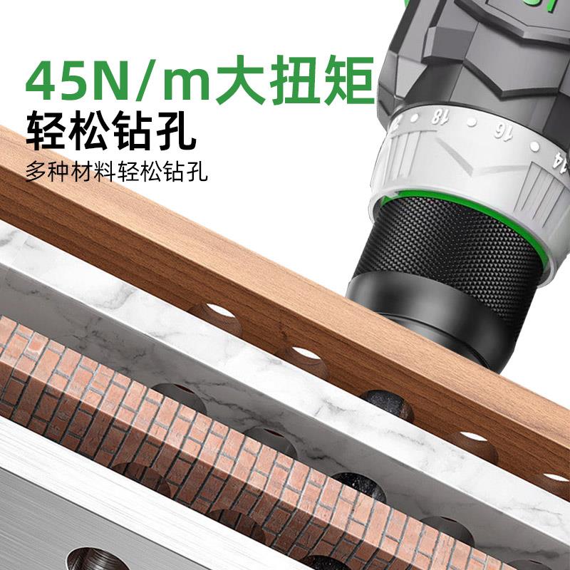 三竹锂电电钻无刷21V家用