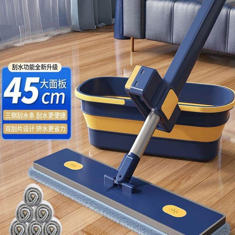 免手洗新款平板拖把家用一拖净懒人地拖拖布拖地神器木地板悦韩宫,橡塑材料及制品,亚克力管/有机玻璃管,淘宝优惠券,粉丝福利购,淘宝优惠卷