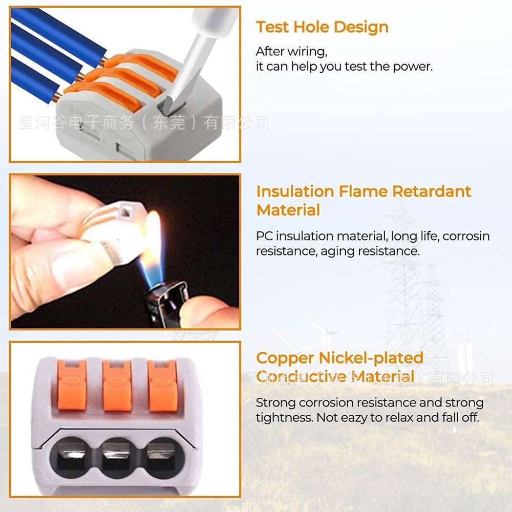 跨境 120PCS 快速接线端子软硬线快速接线端子 按压连接器套装