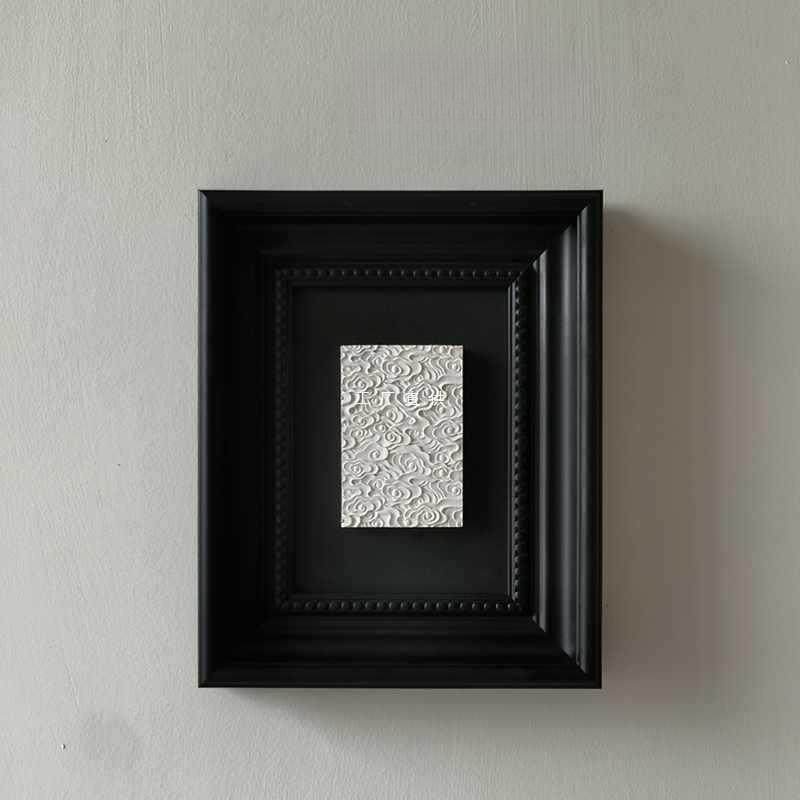 轻奢水泥混凝土立体浮雕雕塑装饰画《祥云》复古雕刻有框客厅卧室,橡塑材料及制品,亚克力管/有机玻璃管,淘宝优惠券,粉丝福利购,淘宝优惠卷