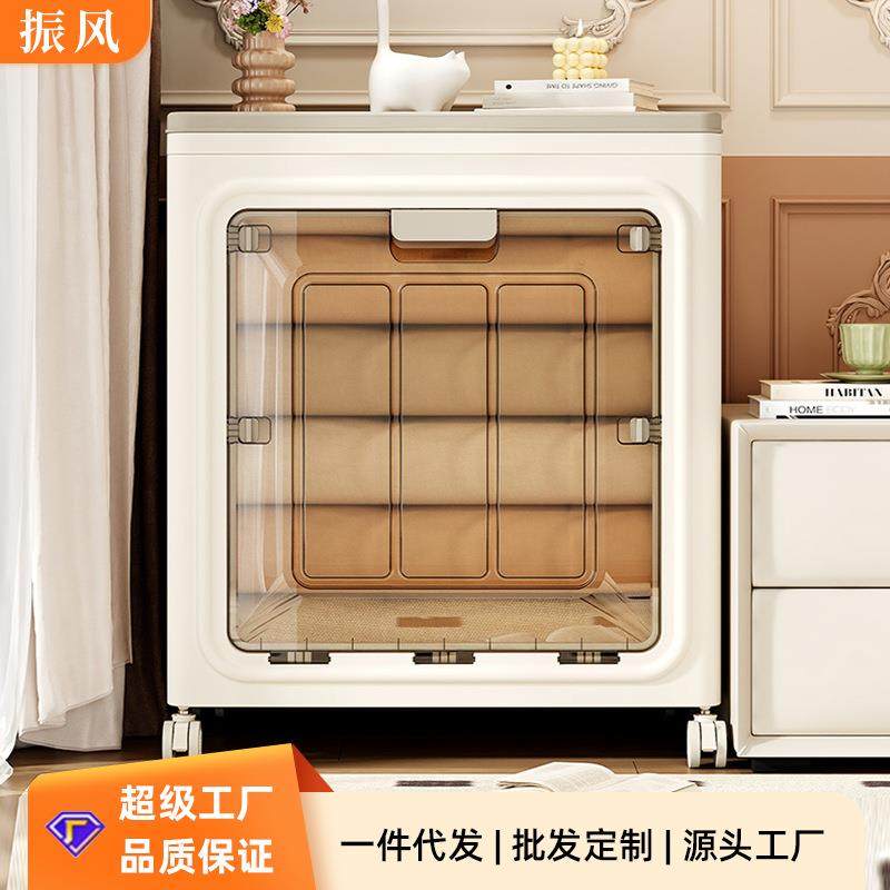 衣服收纳箱整理箱大容量超大家用翻盖折叠盒换季衣物被子储物柜子,鲜花速递/花卉仿真/绿植园艺,割草机/草坪机,淘宝优惠券,粉丝福利购,淘宝优惠卷