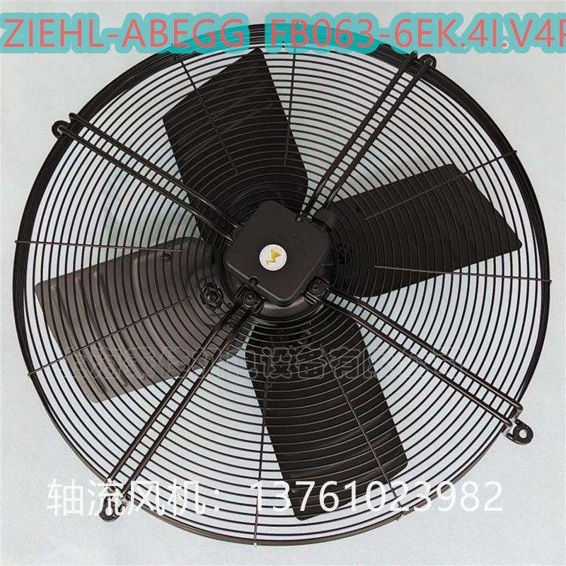 德国施乐百FB063-6EK.4I.V4P FB050-4EK.4I.V4P销售