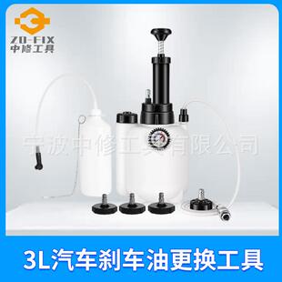 升级款手动刹车油更换机制动液更换加注器自动抽油器抽换刹车油单
