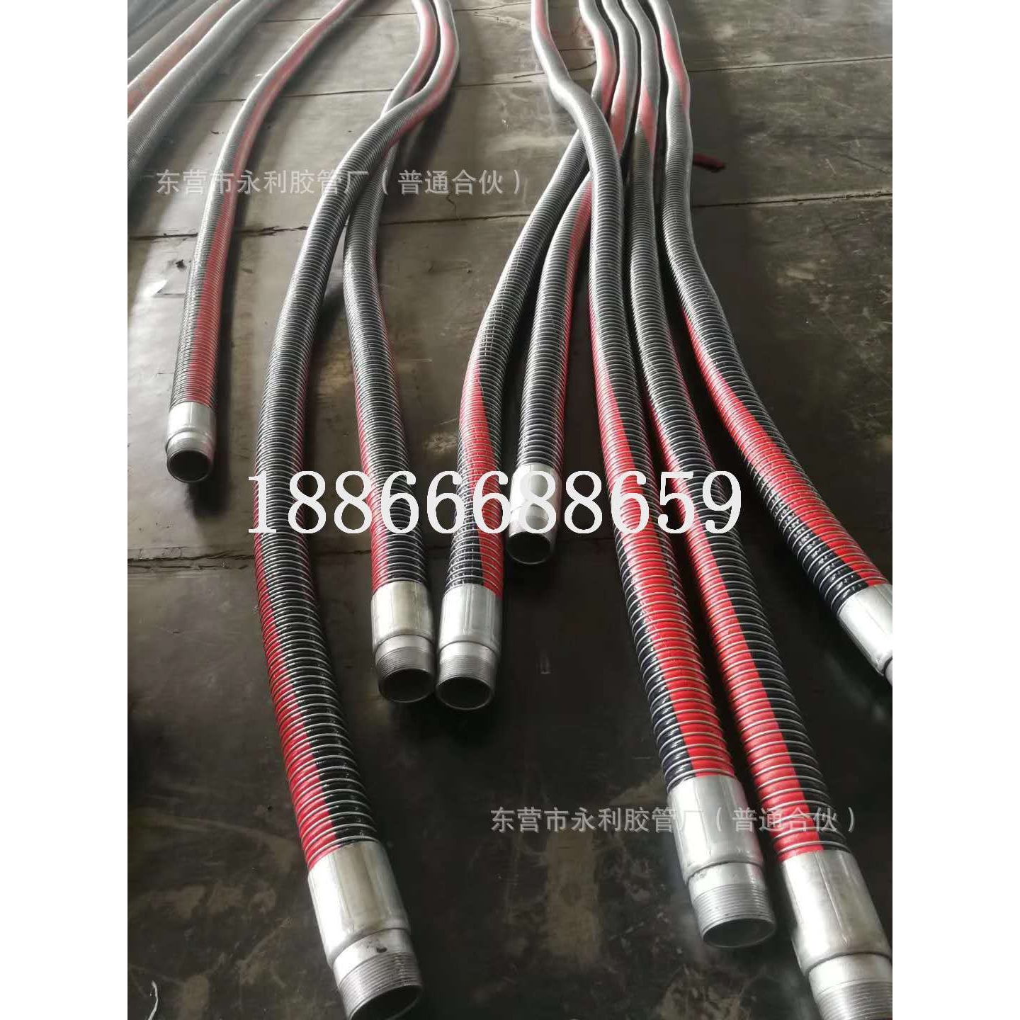 油田压裂专用复合软管耐油复合软管船用复合输油软管