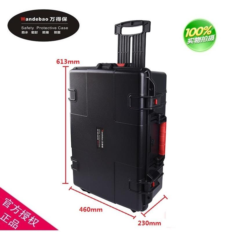 厂家直供万得保JS-11含手撕海绵 防水仪器安全工具拉杆箱航空箱