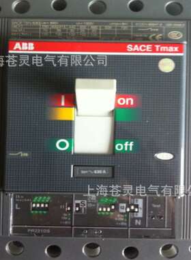 ABB低压塑壳式断路器XT4N250TMA200-2000 225-2250 250-2500 FF