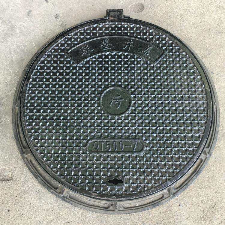 700×800球墨铸铁井盖 污水电力通信 铸造圆形 高承重带盖E18,手表,配件,淘宝优惠券,粉丝福利购,淘宝优惠卷