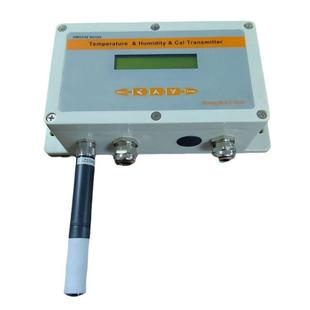 SMG530温湿度绝对湿度变送器 工业领域空气管道在线式湿度分析仪