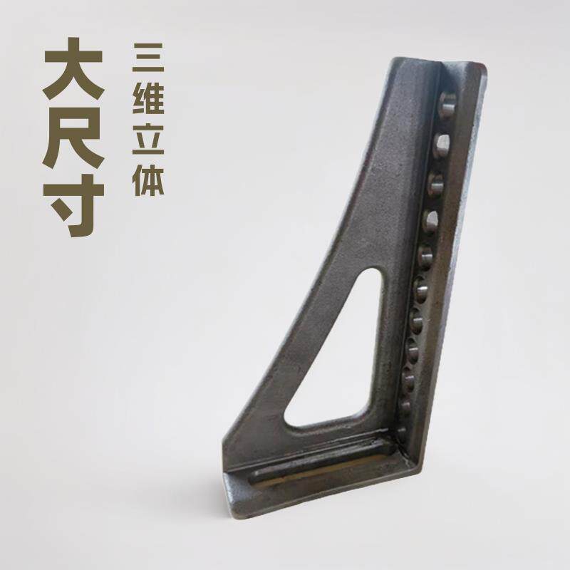 定位角尺三维柔性焊接平台工装夹具D16定位尺平面尺 支持直角精密