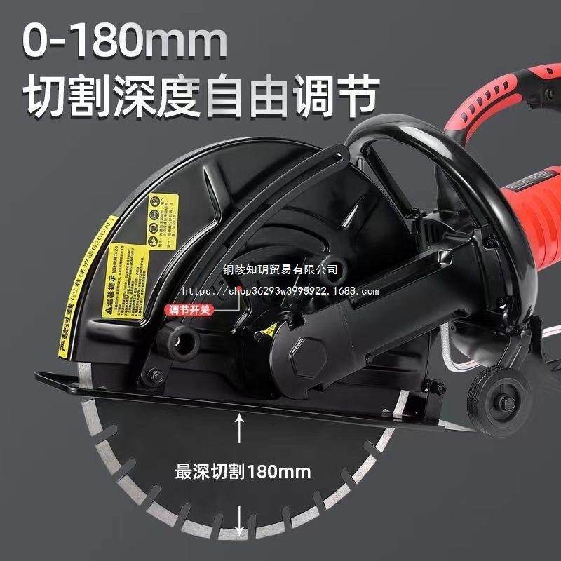 切墙机墙体钢筋混凝水泥板便携式切墙锯楼板无刷混凝土无尘切割机,手表,配件,淘宝优惠券,粉丝福利购,淘宝优惠卷