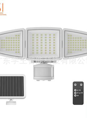 新款高亮LED太阳能三头户外感应灯安防灯庭院灯2000LM厂家直销