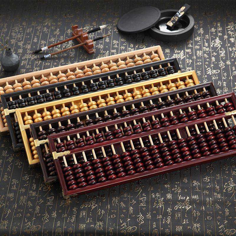 j817算盘算盘实木摆设装饰实木入宅1513传统19婚庆9文玩老式档g3
