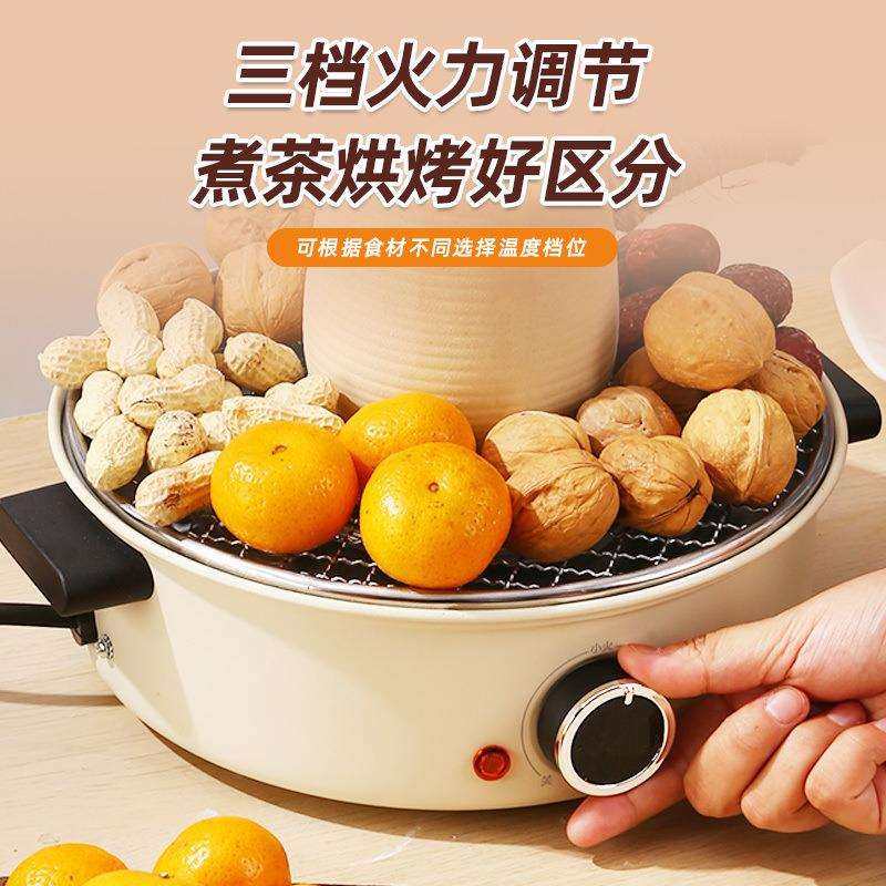 器具煮茶电烤炉家用围炉烤火炉煮茶炉冬日室内电陶炉套装烧烤炉子,橡塑材料及制品,亚克力管/有机玻璃管,淘宝优惠券,粉丝福利购,淘宝优惠卷