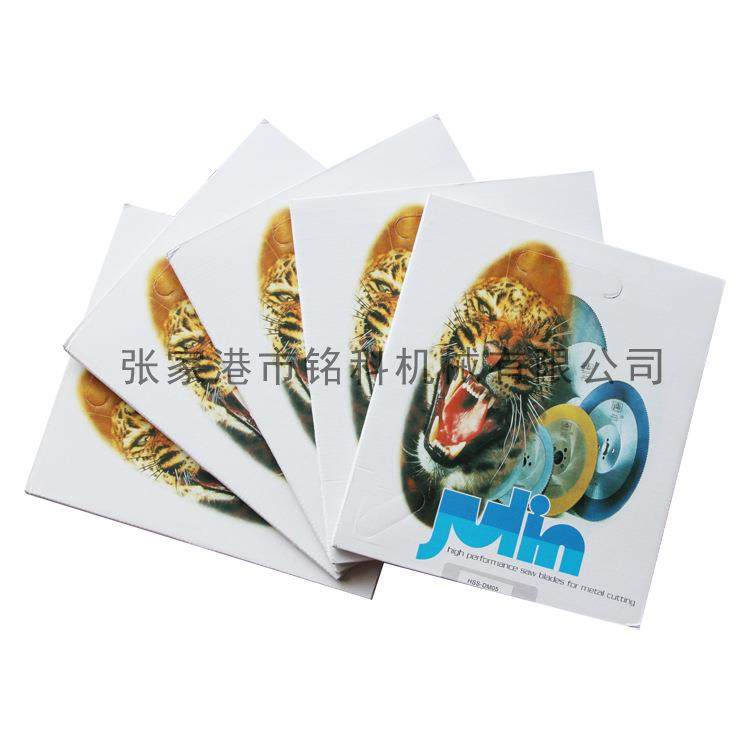 切割机切管机圆锯机锯片无齿275*2.0*32高速钢锯片,橡塑材料及制品,亚克力管/有机玻璃管,淘宝优惠券,粉丝福利购,淘宝优惠卷