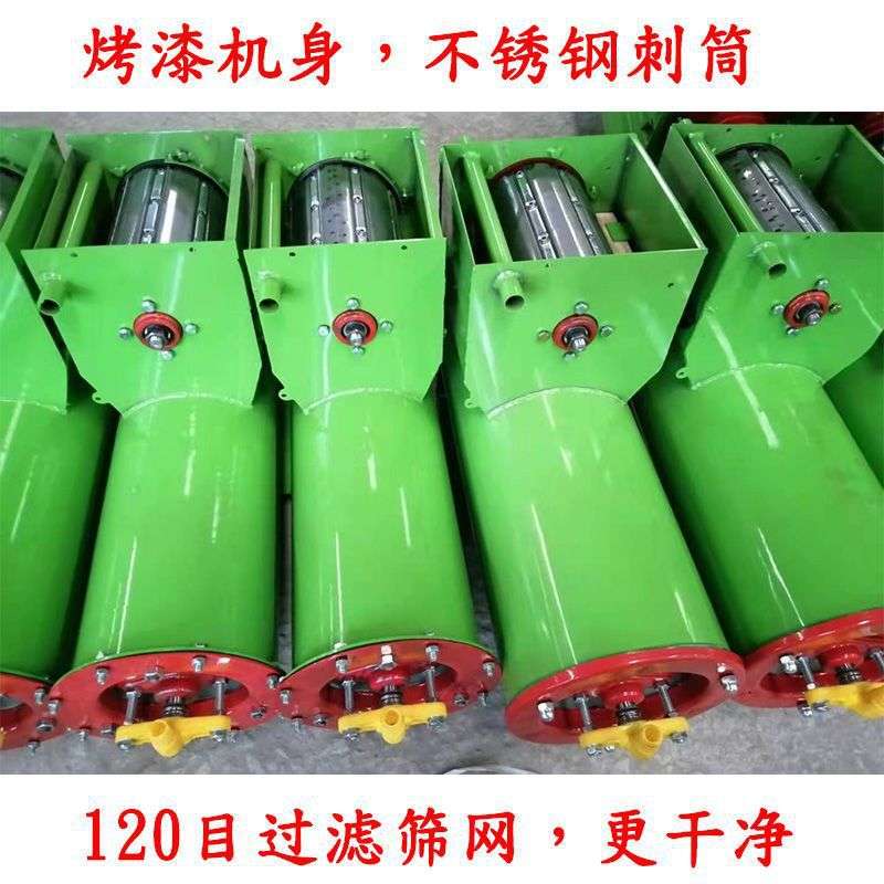 红薯磨粉机地瓜磨浆机淀粉分离机土豆淀粉分离机薯类渣浆分离机