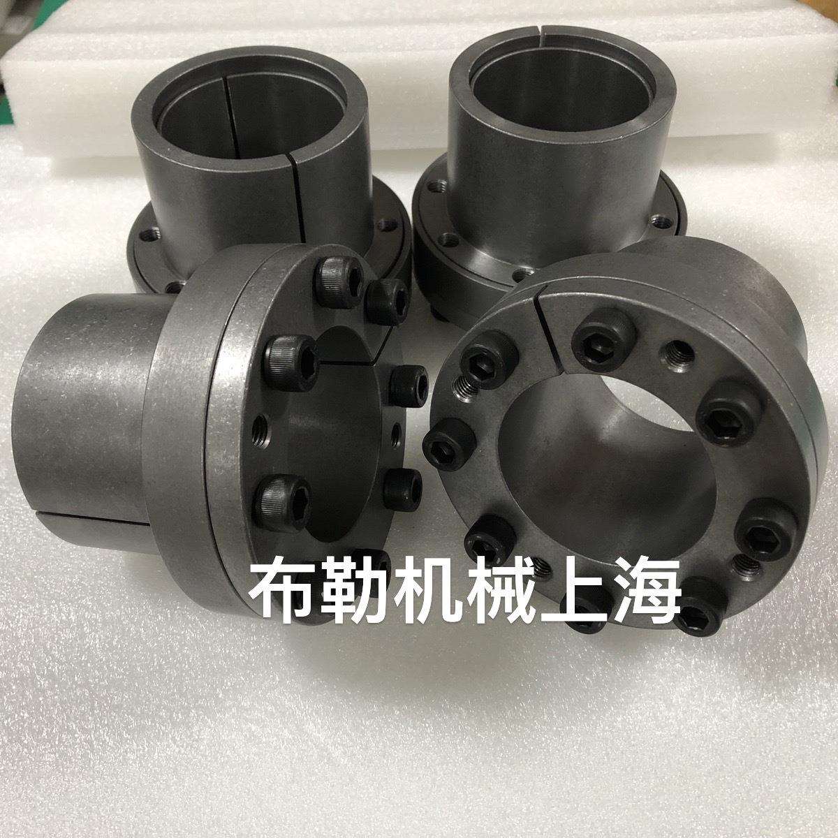 上海布勒涨紧套/胀紧套薄壁型BDB-70/BDB-75/BDB-80账套/免键轴衬