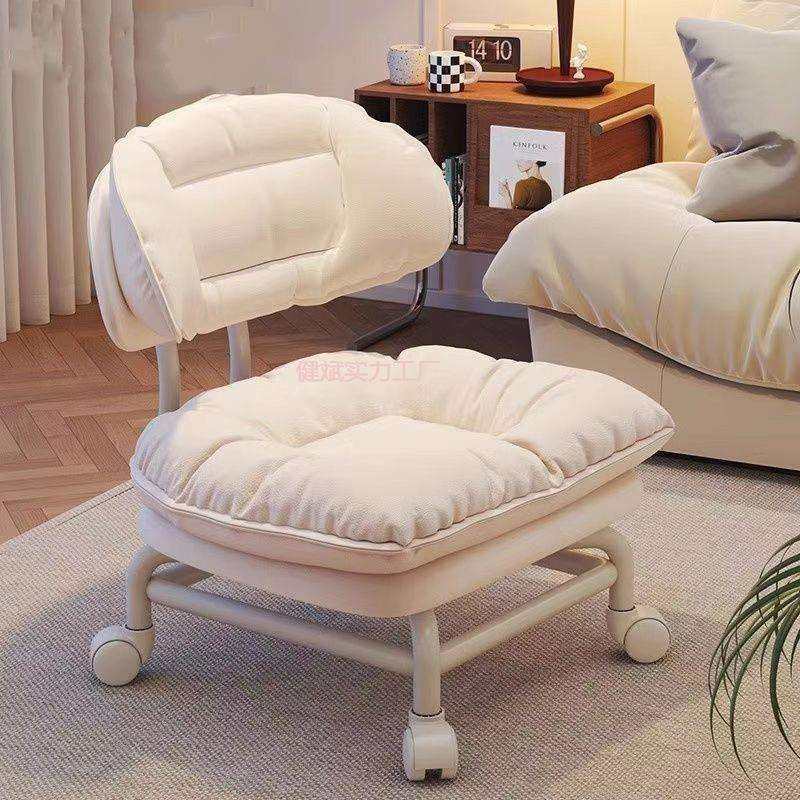 网红懒人靠背椅子家用板凳万向轮圆凳带娃神器小凳子滑轮矮凳,手表,配件,淘宝优惠券,粉丝福利购,淘宝优惠卷