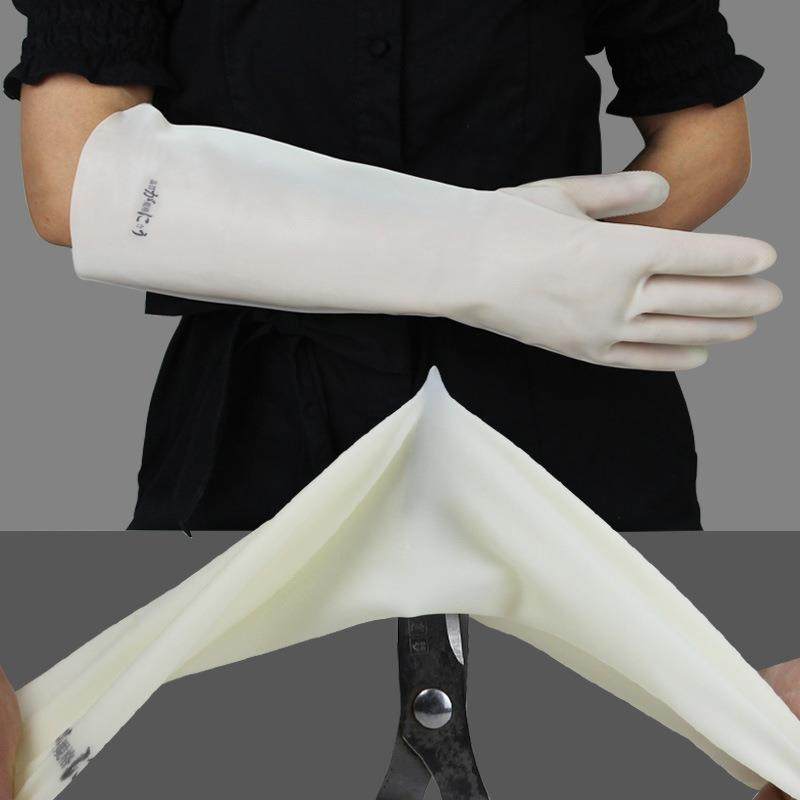 c^丁腈橡胶手套耐磨长款耐用耐酸碱高温家务洗衣饭店刷碗洗碗手套,橡塑材料及制品,亚克力管/有机玻璃管,淘宝优惠券,粉丝福利购,淘宝优惠卷