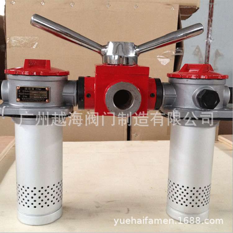 ZU-H高压管路过滤器  倒装法兰式B型管路过滤器ZU-H160×*DFBP