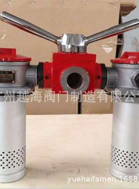 ZU-H高压管路过滤器  倒装法兰式B型管路过滤器ZU-H160×*DFBP