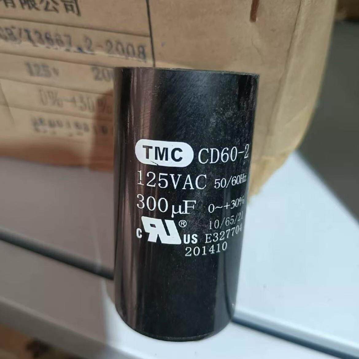 TMC天和CD60 300UF电机启动电容 250VAC 500UF 50*80MM