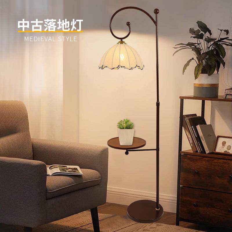 现代简约落地灯客厅沙发旁边茶几氛围灯美式风卧室床头柜置物台灯