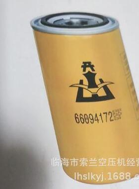 66094212EF 66094172EF 56001106100J 66135177EF 66135302EF滤芯