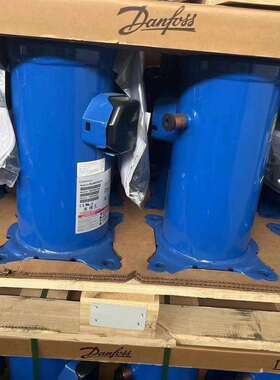 MLZ066T4LC9 MLZ021T4LP9丹佛斯压缩机MLZ015 MLZ030 MLZ045 MLZ5