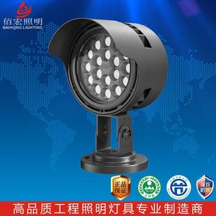 新款 私模LED投光灯24W36W市政亮化照树灯户外文旅游活动照明灯