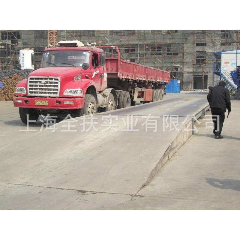 SCS-50T地磅 3×12m电子磅60吨电子地磅无基坑式地上衡