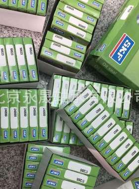 瑞典进口密封 CR8821 24899 17285 23035 铁壳油封 密封件 油封