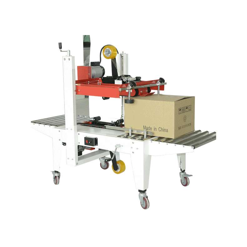 工字型自动封箱机 全自动折盖封箱机 在线式封箱机 卧式开箱机