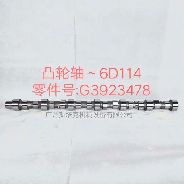 6D114发动机零件G3923478凸轮轴 4064007气门室盖 6D114缸套活塞