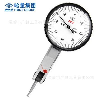 哈量杠杆百分表0-0.8mm0.01/杠杆千分表0-0.2mm0.002