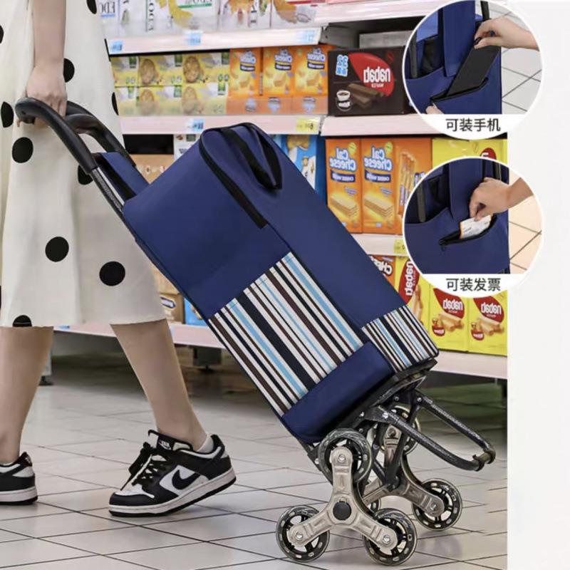 便携购物爬楼梯买菜车家用折叠小拉车轻便手推车行李车拉杆车拖车