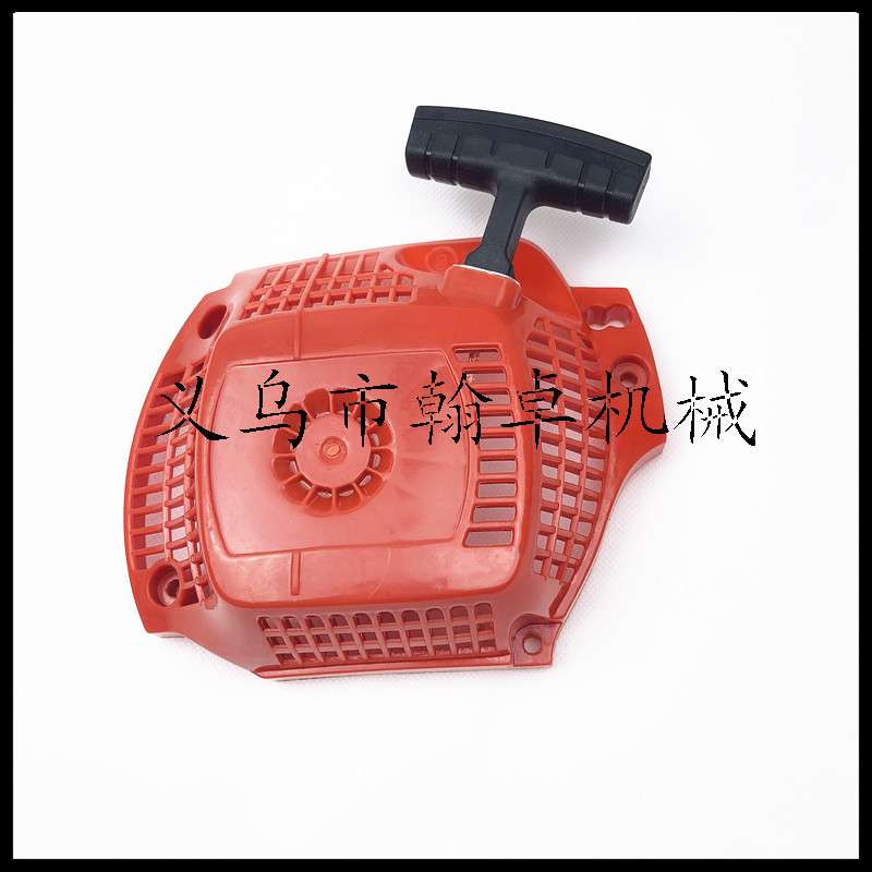 BG86 BG86C Bg56 Bg56c Sh86 56启动器手拉器启动拉盘吹风机配件