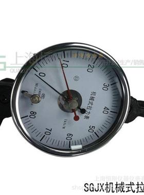 可防水双针式指针拉力计 200Kn机械式拉力表 指针式拉力测力计