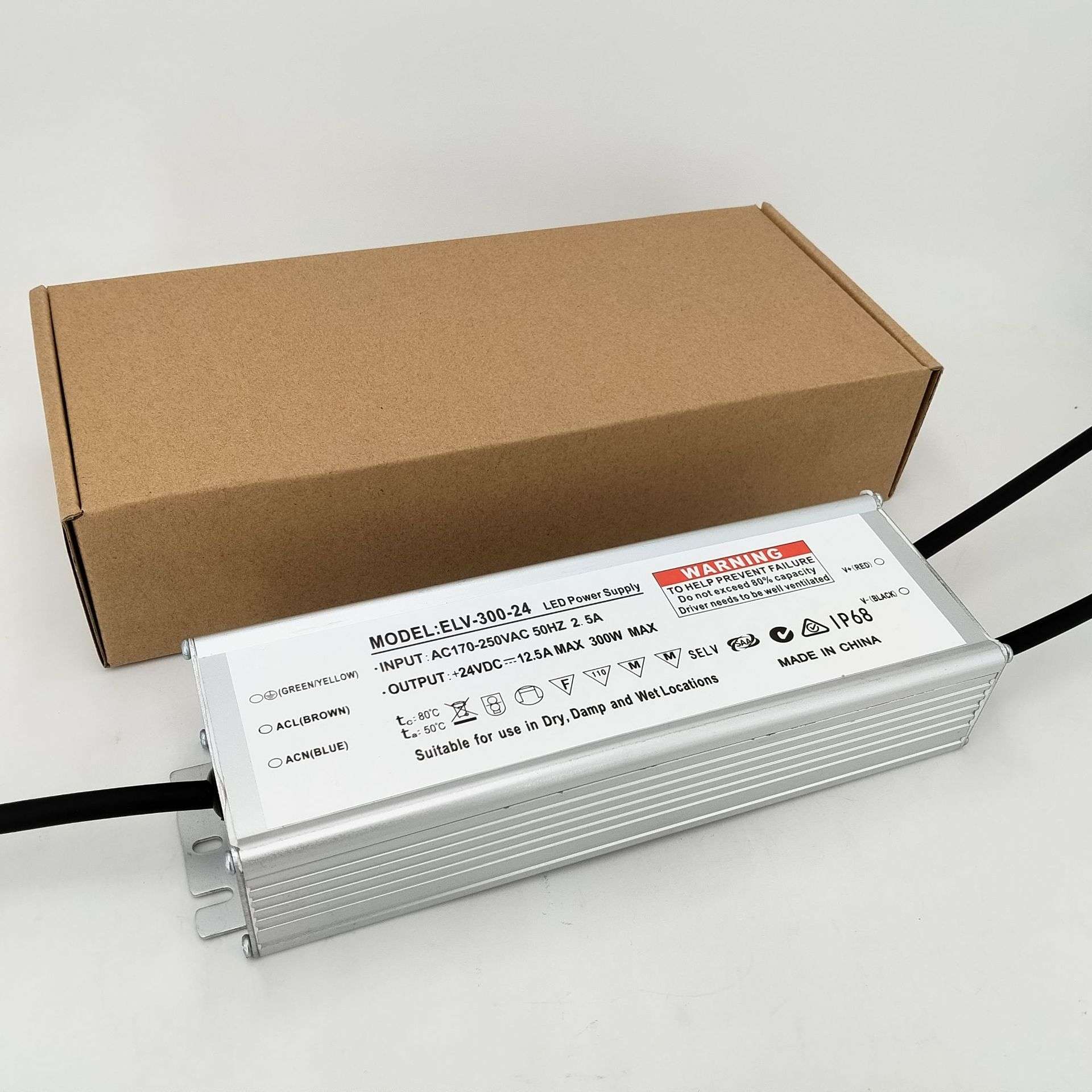 12V 24V 300W防水开关电源LED灯条灯带水底灯喷泉灯户外防水电源