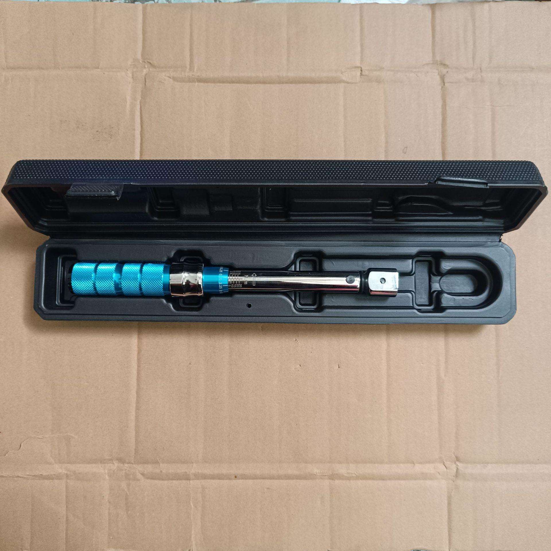 厂家直销棘轮扭力扳手7件套装五金工具维修汽车工具箱多功能组套