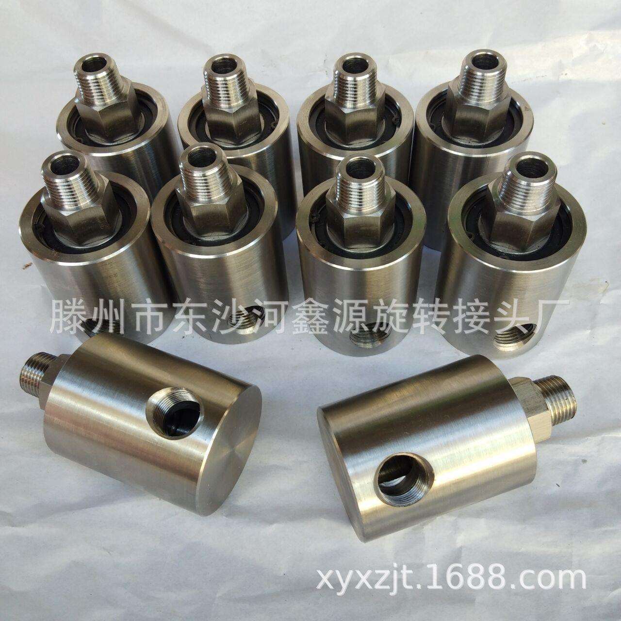 304不锈钢高压旋转接头 格莱圈密封效果好 卷管器旋转接头