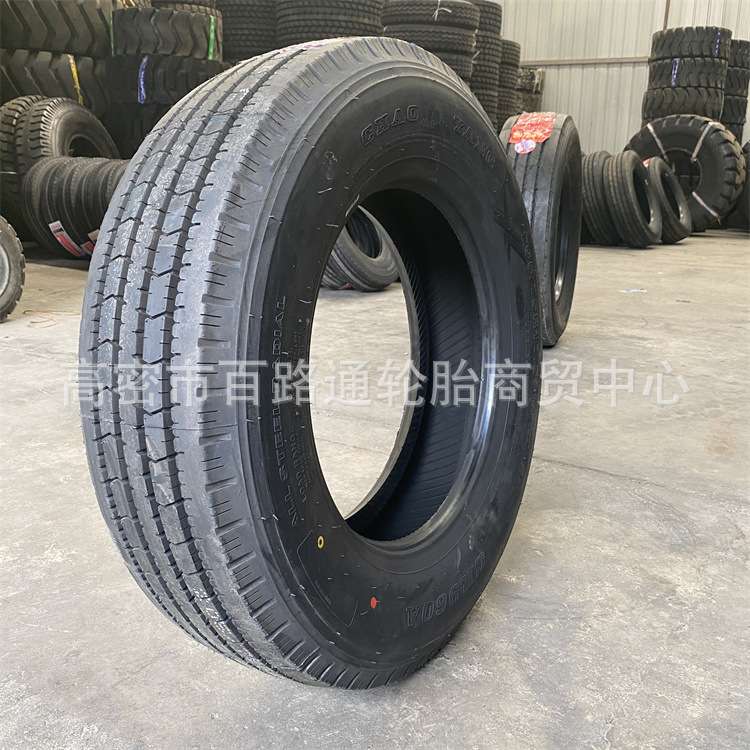 朝阳卡客车轮胎205/75R17.5 全钢丝轮胎轻卡CR960A花纹轮胎