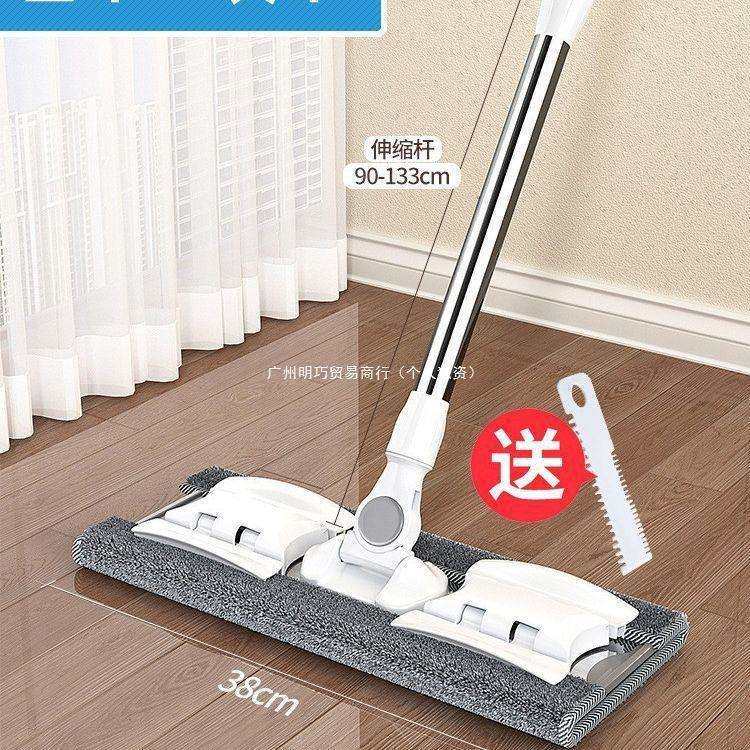 懒人平板拖把家用一拖免手洗干湿两用木地板拖布拖地净,橡塑材料及制品,亚克力管/有机玻璃管,淘宝优惠券,粉丝福利购,淘宝优惠卷