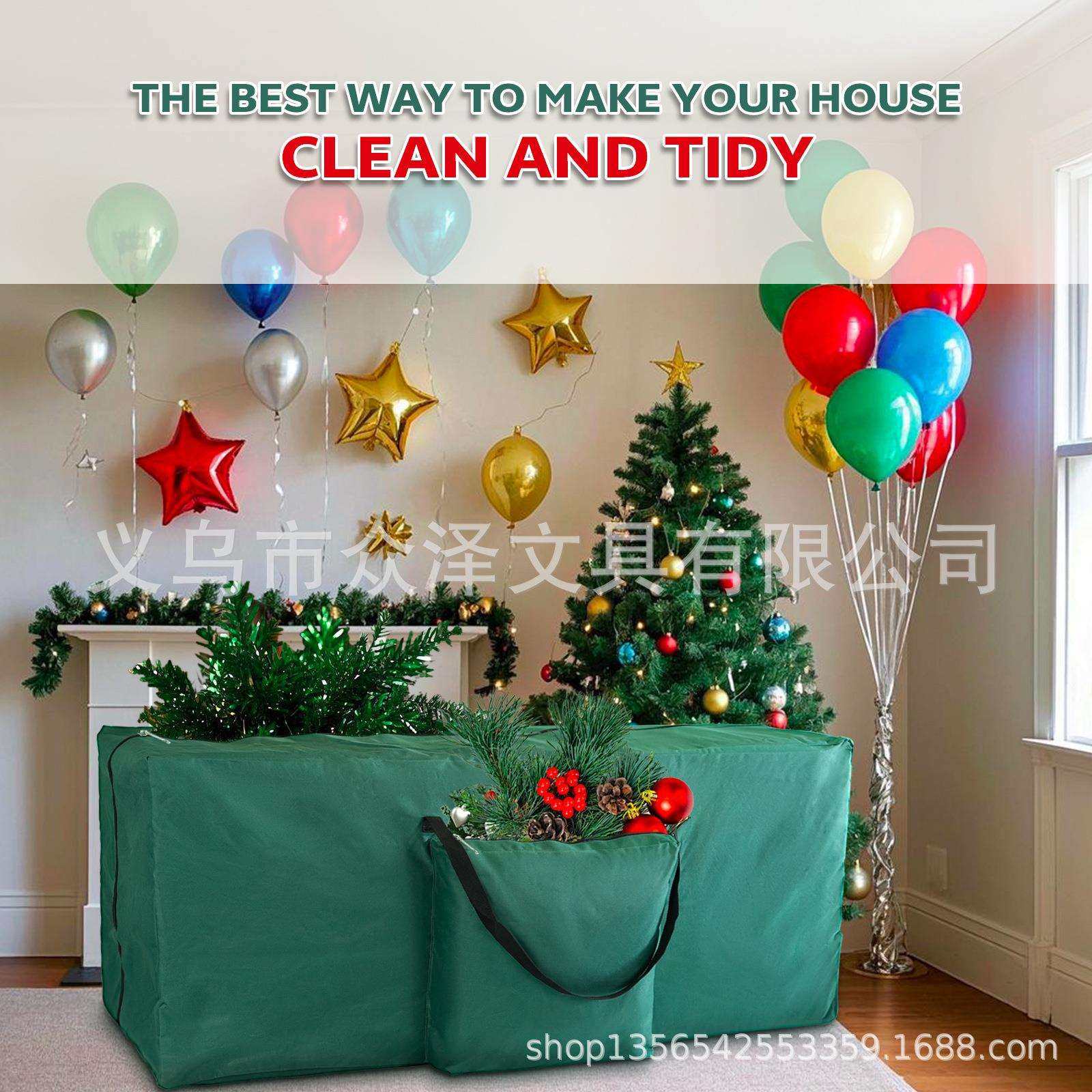 现货圣诞树收纳袋 带轮子圣诞树袋 大容量手提收纳袋防水加厚,橡塑材料及制品,亚克力管/有机玻璃管,淘宝优惠券,粉丝福利购,淘宝优惠卷