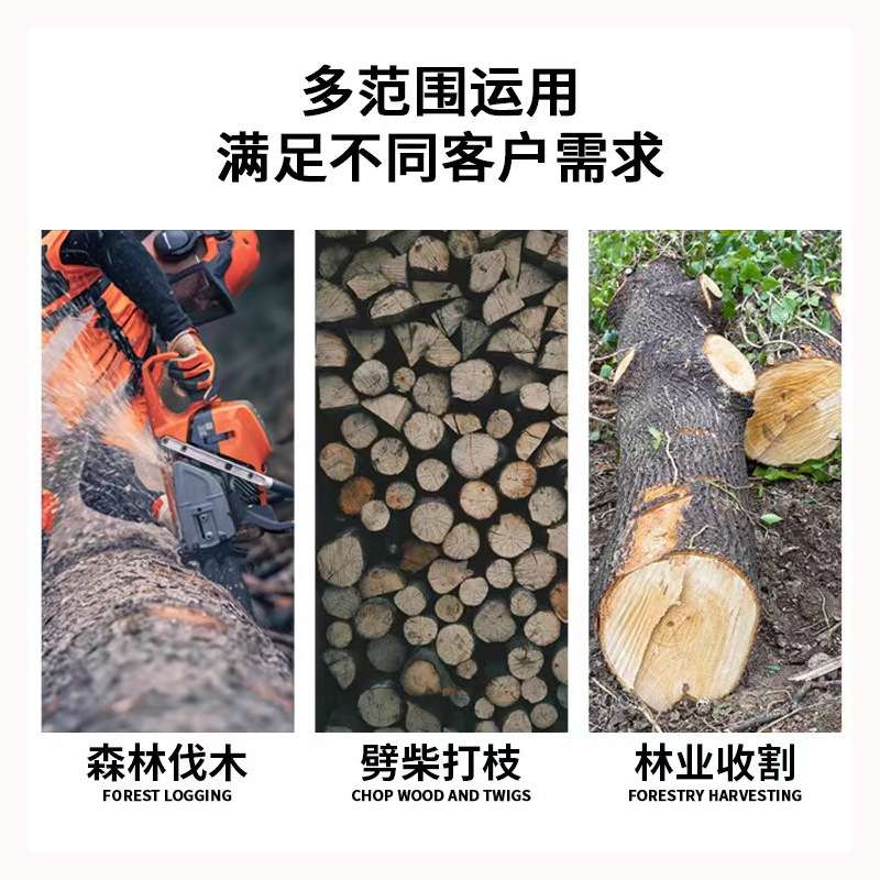 52CC手持汽油锯5200小型家用伐木锯单手便携小油锯大功率园林链锯