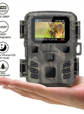 Suntek新款MiNi301红外追踪相机插卡即用24MP/1296P可设置超便捷