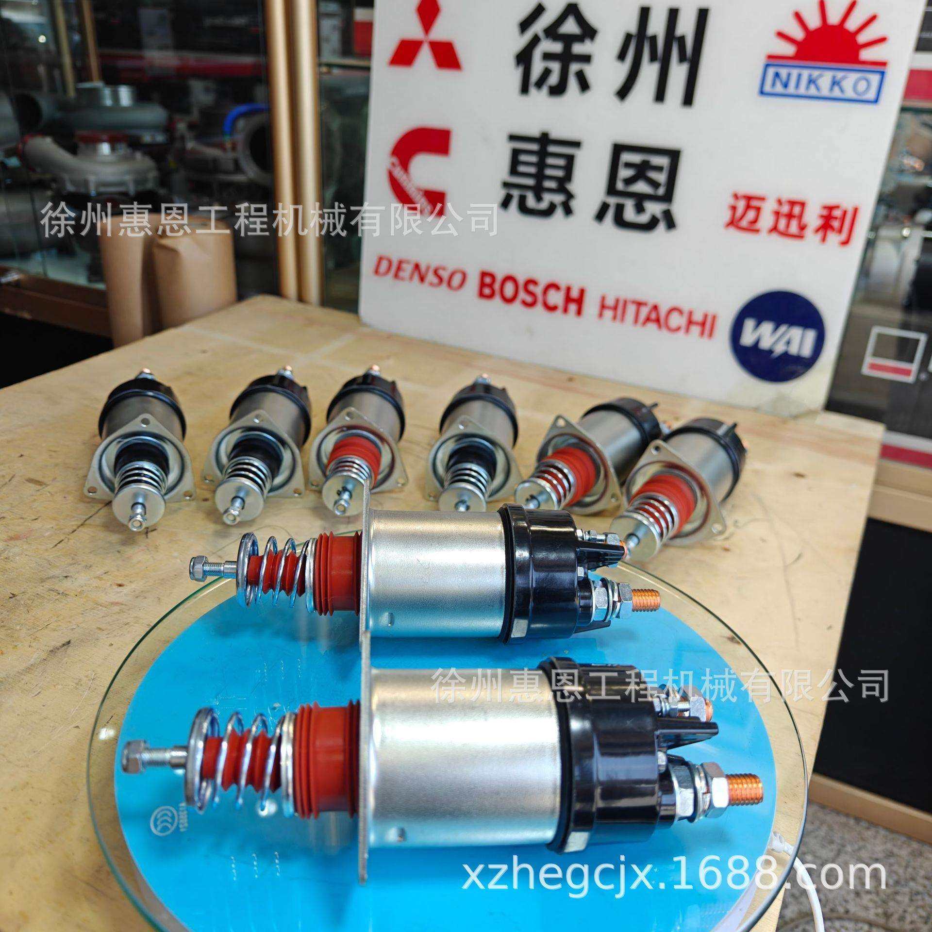 C6121ZG50 上海柴油机C6121起动电机 C11AB-M3T4586+A M3T4586,橡塑材料及制品,亚克力管/有机玻璃管,淘宝优惠券,粉丝福利购,淘宝优惠卷