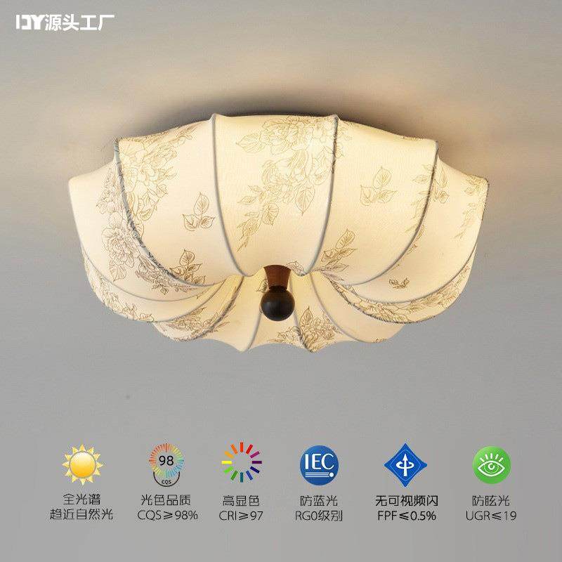 宋代美学卧室吸顶灯法式复古高级感温馨浪漫中国风印花布艺主卧灯,金属材料及制品,金属加工件/五金加工件,淘宝优惠券,粉丝福利购,淘宝优惠卷