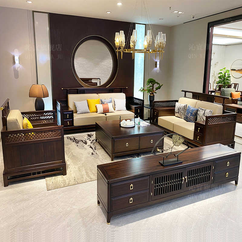 新中式实木沙发客厅家具组合套装现代简约禅意大户型别墅全屋定制