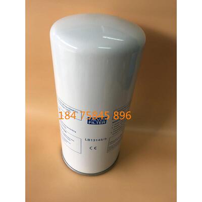 罗威37KW油气分离器 50A螺杆空压机油分 罗威6.2立方油分LB13145