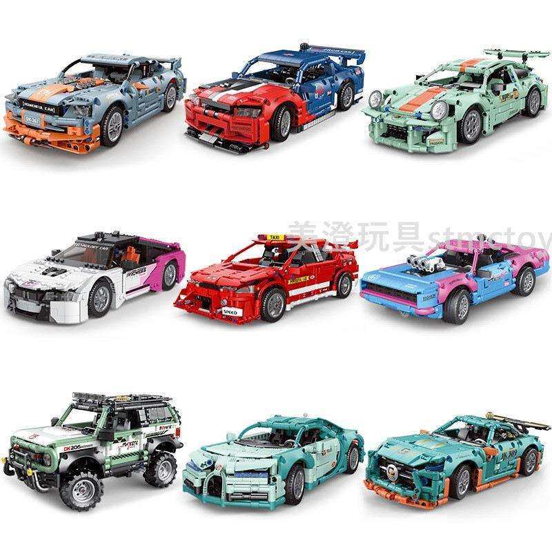 迪库33013-024跑车赛车拼装男孩越野汽车潮玩模型儿童积木玩具,橡塑材料及制品,亚克力管/有机玻璃管,淘宝优惠券,粉丝福利购,淘宝优惠卷